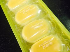 -好利来(龙首印象城店)