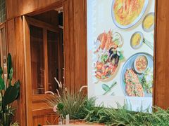 -芭札·Thai泰国餐厅(同和金铂天地店)