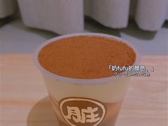 -好利来(北新桥店)