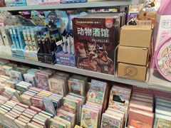 -三福时尚(八号时尚广场店)