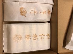 -祥禾饽饽铺·中式糕点(天津河东美福园店)