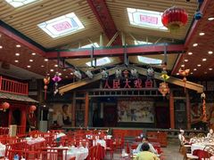 大堂-向阳屯食村