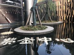 -悠提茶饮(紫峰广场店)