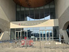 -隋唐大运河文化博物馆