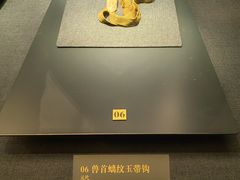 -甘肃省博物馆