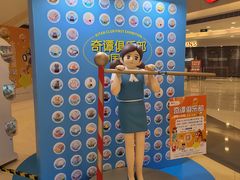 -银座mall(东直门店)
