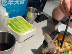 -半天妖烤鱼(西铁营万达店)
