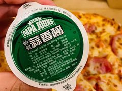 -棒约翰比萨意面(马家堡西路店)