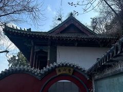 -千佛山风景名胜区