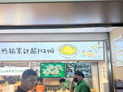 -老乡鸡(合肥高铁南站店)