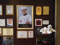 -一品淮扬 · 淮扬菜·北京万达文华酒店