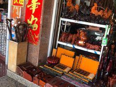 -万众国际批发市场