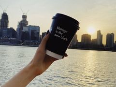 -BLATAGE COFFEE