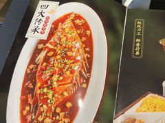 -同庆楼(花园店)