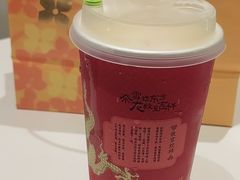 -奈雪的茶(时代天街店)