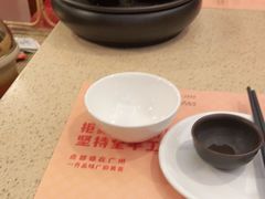 -点都德(大茶楼店)