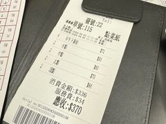 -香港蓮香樓(中環店)