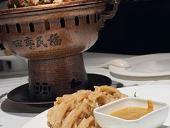 -四季民福烤鸭店(故宫店)