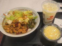 -永和大王(蛙嫩紫苏香·长寿路店)