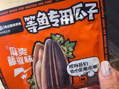 -鸣记脆皮烤鱼(山姆店)
