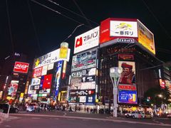 -札幌电视塔