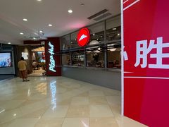 -光启城时尚购物中心