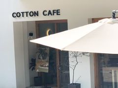 -COTTON CAFE(德信·中外公寓店)