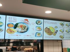 -魏家凉皮(十里河店)