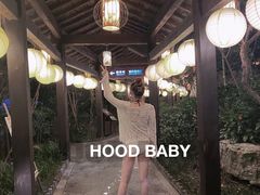-杭州第一世界大酒店·云曼温泉