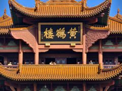 -黄鹤楼
