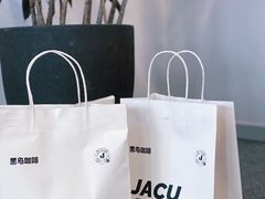 -卖呆儿咖啡(望京店)