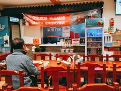 大堂-武圣羊汤(手帕口店)