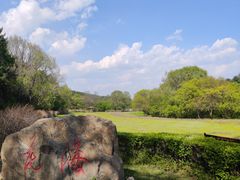 -萨尔浒风景区