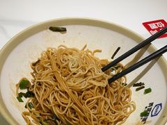 -弄堂咪道-饭香·面香·馄饨香(兴梅店)