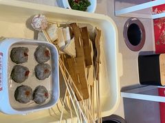 -大斌家串串火锅(马栏山店)
