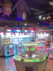 -卡通尼乐园(上海安亭店)