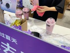 -一只酸奶牛(八一路店)