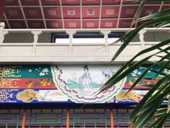 -寿山福海养老服务中心(石景山院)