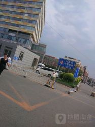 -沈阳市妇婴医院