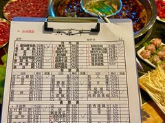 -邓莽子老火锅(中兴路总店)