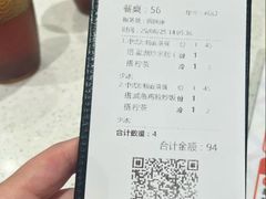 -香港新发烧腊茶餐厅(书城店)