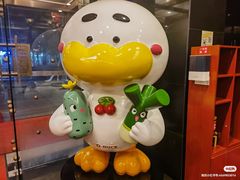 -全聚德(常州店)