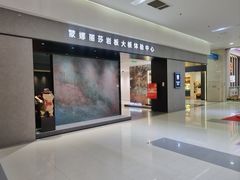 -闽龙广场