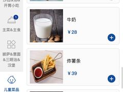 -三亚亚龙湾希尔顿酒店