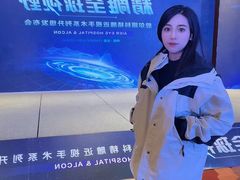 -长春爱尔眼科医院