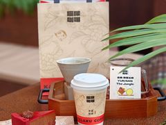 -猫屎咖啡(上下九步行街店)