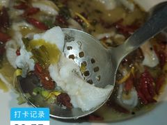 -太二酸菜鱼(金沙印象城店)