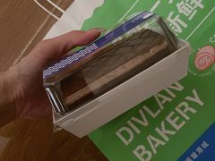 -黛瓦兰西点(开发区店)