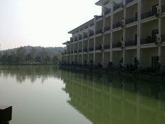 android_upload_pic-乳源丽宫国际温泉酒店