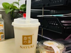 -奈雪的茶(漫广场店)
